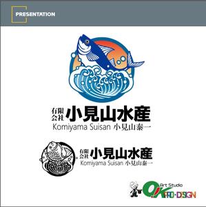 okpro-design (bosama)さんの会社のロゴを作って欲しい。会社名  (有)小見山水産 小見山泰一 を入れて欲しいへの提案