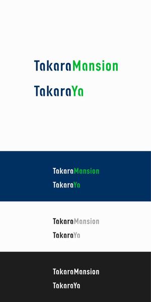 designdesign (designdesign)さんの不動産賃貸66年の会社ロゴデザイン→銘板を切り文字で作成し、名刺にも コーポレートカラー緑✖︎紺への提案