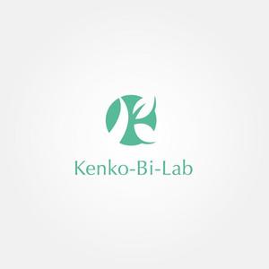 tanaka10 (tanaka10)さんのオンラインショップ「Kenko-Bi-Lab」（健康と美の研究所）のロゴへの提案