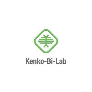 arizonan5 (arizonan5)さんのオンラインショップ「Kenko-Bi-Lab」（健康と美の研究所）のロゴへの提案