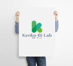 sriracha (sriracha829)さんのオンラインショップ「Kenko-Bi-Lab」（健康と美の研究所）のロゴへの提案