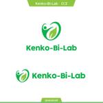 queuecat (queuecat)さんのオンラインショップ「Kenko-Bi-Lab」（健康と美の研究所）のロゴへの提案