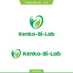 queuecat (queuecat)さんのオンラインショップ「Kenko-Bi-Lab」（健康と美の研究所）のロゴへの提案