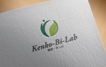 haruru (haruru2015)さんのオンラインショップ「Kenko-Bi-Lab」（健康と美の研究所）のロゴへの提案