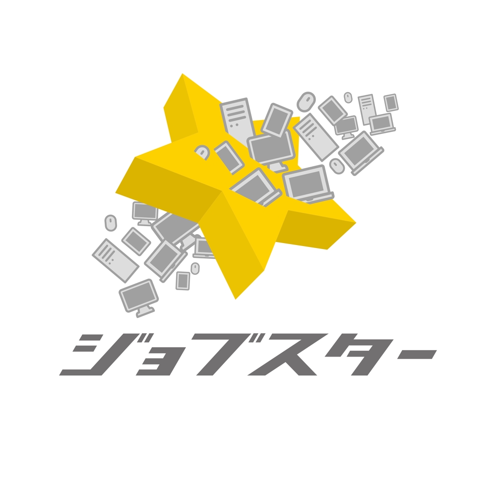 パソコン自動化のRPAツール「ジョブスター」のロゴ