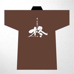 saiga 005 (saiga005)さんの鮨×鉄板焼き　柊　HIIRAGI　のロゴへの提案