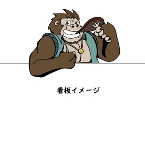 yamamotodentaku (yamamoto_dentaku)さんのアメコミ風 ゴリラのキャラクターデザインへの提案