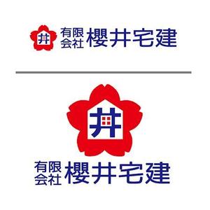 Cutiefunny (megu01)さんの弊社のロゴへの提案