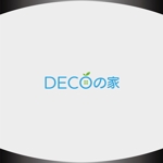 D.R DESIGN (Nakamura__)さんのハウスメーカー　規格住宅　ロゴ＆ロゴマークへの提案