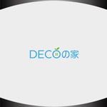 D.R DESIGN (Nakamura__)さんのハウスメーカー　規格住宅　ロゴ＆ロゴマークへの提案