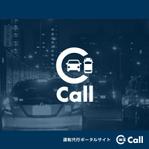 crawl (sumii430)さんの運転代行のポータルサイト【Call 】のロゴ作成依頼への提案