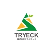 TRYC001.jpg