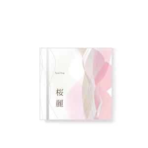 robin39 (robin39)さんの保湿クリーム、石けん、ローションのパッケージデザインへの提案