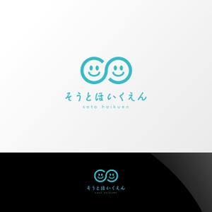 Nyankichi.com (Nyankichi_com)さんの認可保育園「桑都保育園」のロゴへの提案