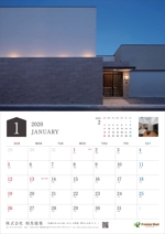 NKdesign (nee3nee3)さんの工務店年末配布用2020カレンダーのデザインへの提案