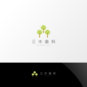 Nyankichi.com (Nyankichi_com)さんの新規開院する歯科医院のロゴ制作への提案