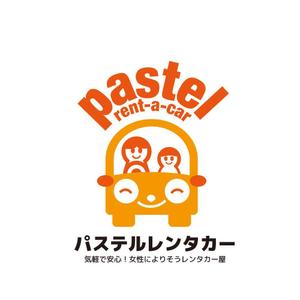 かものはしチー坊 (kamono84)さんの女性でも入りやすいレンタカー会社のロゴへの提案