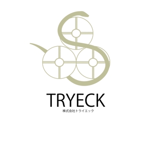 ryuusei-go ()さんの住宅、店舗改修工事　株式会社トライエック　会社ロゴへの提案