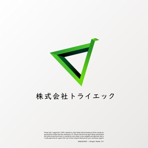 ヒロユキヨエ (OhnishiGraphic)さんの住宅、店舗改修工事　株式会社トライエック　会社ロゴへの提案