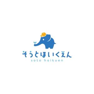taiyaki (taiyakisan)さんの認可保育園「桑都保育園」のロゴへの提案
