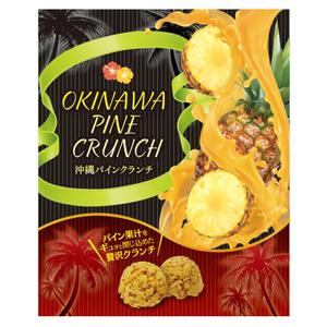 IDデザイン (design_idt)さんの沖縄にて新発売するお菓子のパッケージへの提案