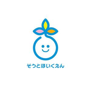 デザイン工房 B (Bashikun)さんの認可保育園「桑都保育園」のロゴへの提案