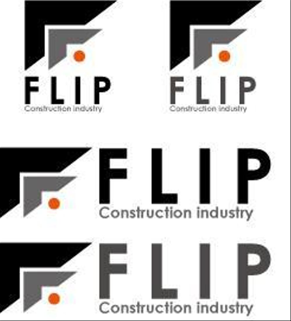 flip.jpg