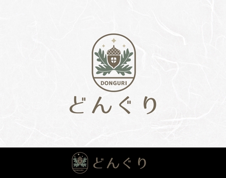 ORI-GIN (ORI-GIN)さんの宿泊コテージ「どんぐり」のロゴへの提案