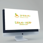 haruru (haruru2015)さんの地域の子どもたちのための「コドモキッチン」「自分メシクエスト」のロゴ制作への提案