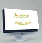 haruru (haruru2015)さんの地域の子どもたちのための「コドモキッチン」「自分メシクエスト」のロゴ制作への提案