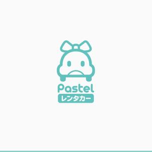 flyingman (flyingman)さんの女性でも入りやすいレンタカー会社のロゴへの提案