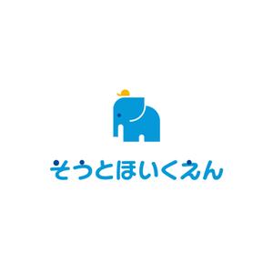 hatarakimono (hatarakimono)さんの認可保育園「桑都保育園」のロゴへの提案