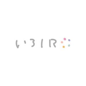 tom-ho (tom-ho)さんの結婚指輪ブランド「いろIRO」のロゴを作ってください！への提案