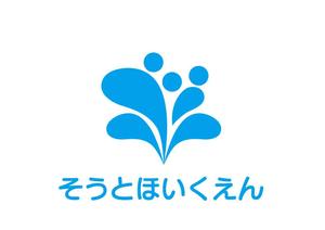 日和屋 hiyoriya (shibazakura)さんの認可保育園「桑都保育園」のロゴへの提案