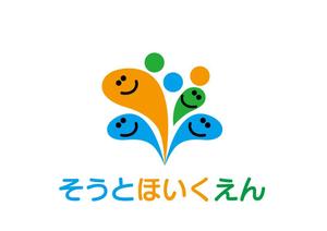 日和屋 hiyoriya (shibazakura)さんの認可保育園「桑都保育園」のロゴへの提案