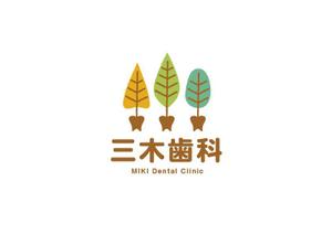 MH (MHMH)さんの新規開院する歯科医院のロゴ制作への提案