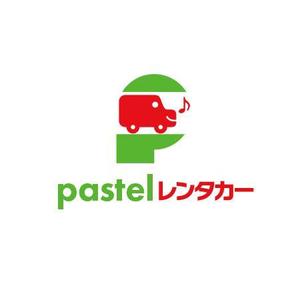 ATARI design (atari)さんの女性でも入りやすいレンタカー会社のロゴへの提案