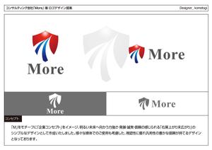 kometogi (kometogi)さんのコンサルティング会社「More」のロゴへの提案