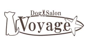 yamamotodentaku (yamamoto_dentaku)さんのドッグサロン「Dog Salon Voyage」の ロゴを作って頂きたいですへの提案