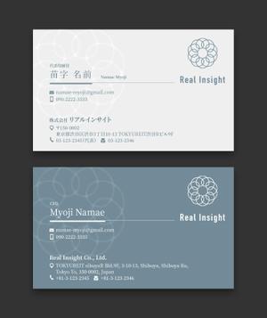 AD-Y (AD-Y)さんの十方よしを実現する会社「REAL INSIGHT」の名刺デザインへの提案