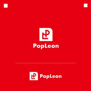 Uranus design (ZELL)さんのアパレルショップサイト　「popleon」のロゴへの提案