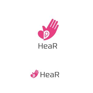 スタジオきなこ (kinaco_yama)さんの「HeaR inc.」のロゴへの提案