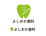 URBANSAMURAI (urbansamurai)さんの歯科医院「吉岡歯科クリニック」のロゴへの提案