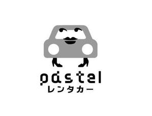 福田　千鶴子 (chii1618)さんの女性でも入りやすいレンタカー会社のロゴへの提案