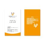 永井 あゆみ (miyu--)さんの名刺デザインへの提案