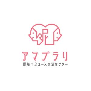 hiryu (hiryu)さんの中高生が集まる公共施設のロゴとシンボルマークへの提案