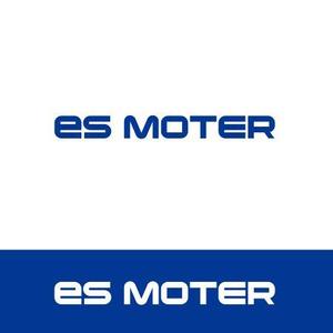 ATARI design (atari)さんの中古車屋「es MOTER」のロゴ作成依頼への提案