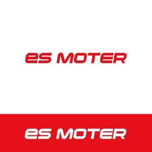 ATARI design (atari)さんの中古車屋「es MOTER」のロゴ作成依頼への提案