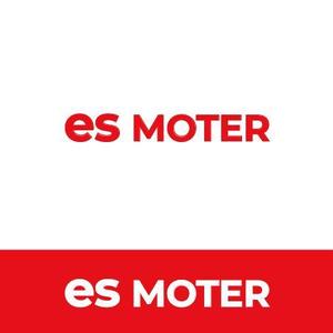 ATARI design (atari)さんの中古車屋「es MOTER」のロゴ作成依頼への提案