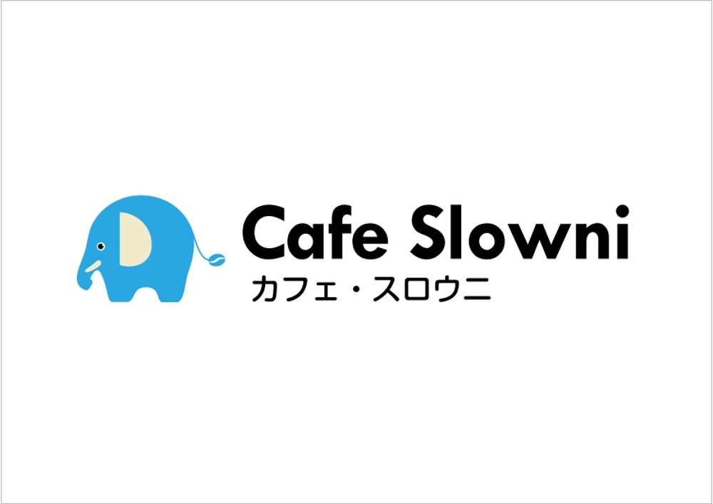 喫茶店のロゴ